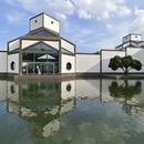 苏州旅游 缩略图 7