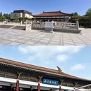 南京旅游 缩略图 3