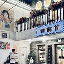 南京旅游 缩略图 8