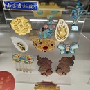 南京旅游 缩略图 6