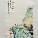 南京旅游 缩略图 8