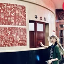 南京旅游 缩略图 9