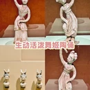 南京旅游 缩略图 13