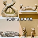 南京旅游 缩略图 15