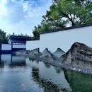 苏州旅游 缩略图 1