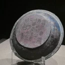 深圳旅游 缩略图 5