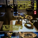 石家庄旅游 缩略图 5