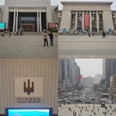石家庄旅游 缩略图 2