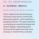 石家庄旅游 缩略图 8