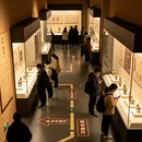 西安旅游 缩略图 7