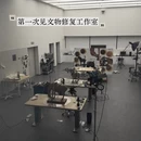 上海旅游 缩略图 9