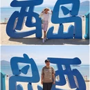 三亚旅游 缩略图 3