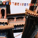 北京旅游 缩略图 14