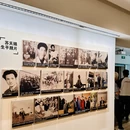 南京旅游 缩略图 2
