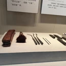 成都旅游 缩略图 13