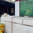 北京旅游 缩略图 8
