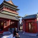 北京旅游 缩略图 5