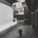 北京旅游 缩略图 9