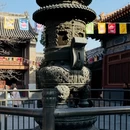 北京旅游 缩略图 2