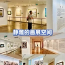 南京旅游 缩略图 6