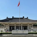 西安旅游 缩略图 2