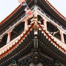 北京旅游 缩略图 9