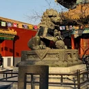北京旅游 缩略图 1