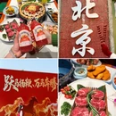 北京旅游 缩略图 15