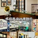 南京旅游 缩略图 15