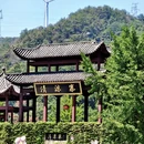 武汉旅游 缩略图 8