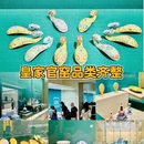 南京旅游 缩略图 19