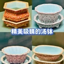 南京旅游 缩略图 4
