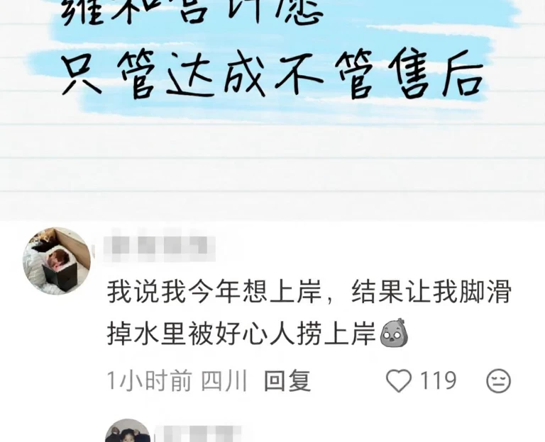 北京旅游 1