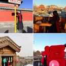北京旅游 缩略图 17