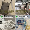 武汉旅游 缩略图 4