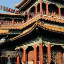 北京旅游 缩略图 7
