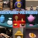 南京旅游 缩略图 1