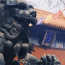 北京旅游 缩略图 1