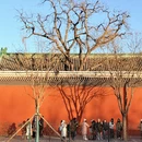 北京旅游 缩略图 1