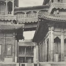 北京旅游 缩略图 5