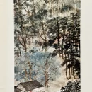 南京旅游 缩略图 11