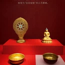 南京旅游 缩略图 4