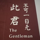 南京旅游 缩略图 6