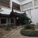 南京旅游 缩略图 18