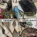武汉旅游 缩略图 2