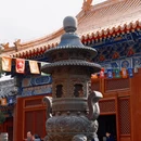北京旅游 缩略图 12