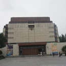 南京旅游 缩略图 3