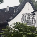 苏州旅游 缩略图 4