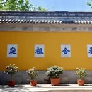 苏州旅游 缩略图 14