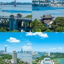 武汉旅游 缩略图 2